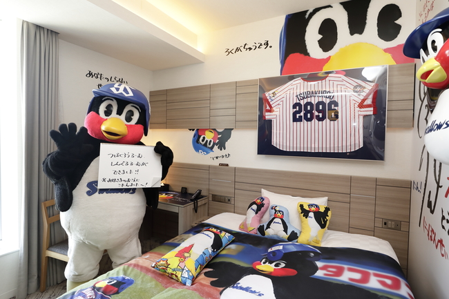 つば九郎推し必泊！「つば九郎シングルルーム」ができました！モニターキャンペーン開催中