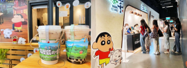  【クレヨンしんちゃん『炭の町のシロ』】 香港でコラボカフェ第2弾