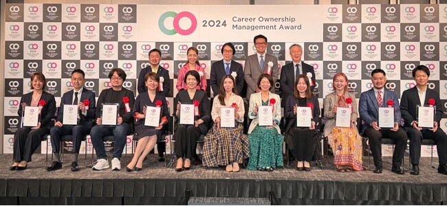 キャリアオーナーシップ経営AWARD2024奨励賞（中堅・中小企業の部）に選出カジーがキャストに向けて取り組む「はたらく個人の力を最大化する取り組み」に評価