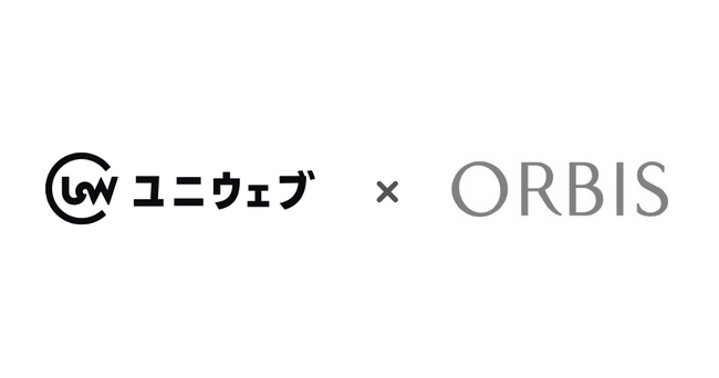 ユニウェブ、一人ひとりの多様な「美しくなりたい」という想いに寄り添うビューティーブランド「オルビス」に提供開始