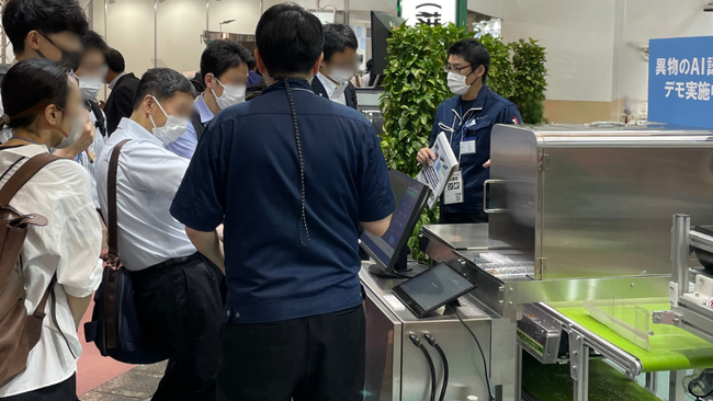 【展示会出展のお知らせ】食品のAI異物除去装置をFOOMAJAPAN2024にて展示いたします-農産物向け新AIモデルを初公開-