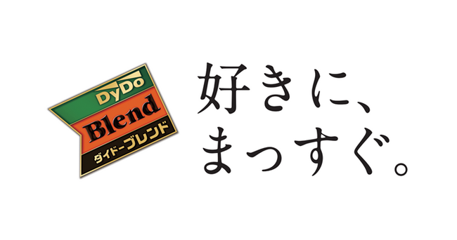 注目の5人組バンドKroiを起用した「ダイドーブレンド」新TV-CMを5月14日（火）より放送開始！ CM曲はブランドメッセージ「好きに、まっすぐ。」がテーマの書き下ろし楽曲「Amber」