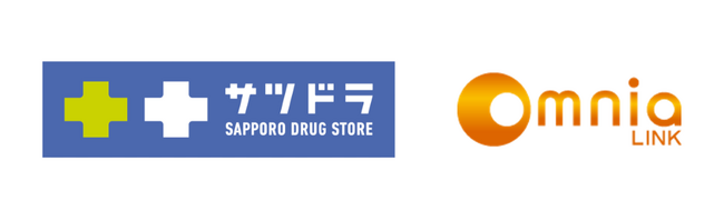 サッポロドラッグストアー様が全国約200店舗の問い合せ集約窓口にてクラウドPBX・コールセンターシステム「Omnia LINK」を導入～業務状況を可視化し、お客様満足度の向上と効率化を実現～