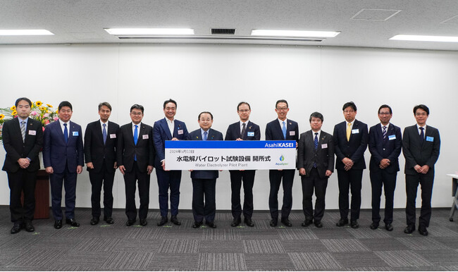 川崎製造所における水素製造用アルカリ水電解パイロット試験設備を本格稼働