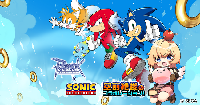 【ラグナロクオンライン】人気キャラクターのソニックたちが「SONICコラボ」でミッドガルド大陸にやって来る！