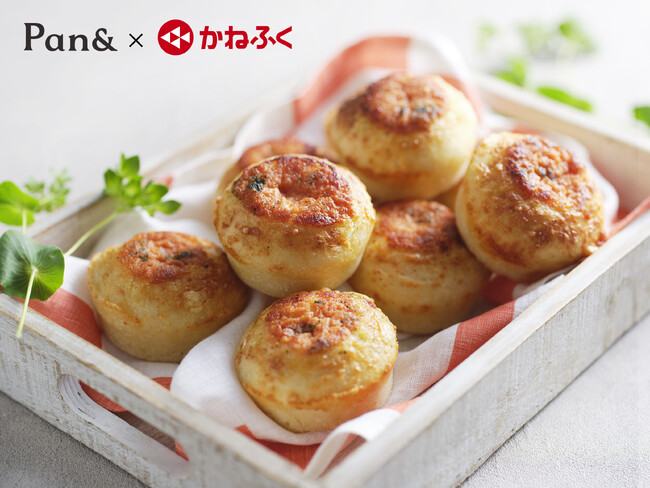 Pan＆(パンド)×かねふく、明太子の旨味たっぷりの新作パンが登場