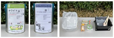 関西ペイント初、ふるさと納税返礼品を提供開始