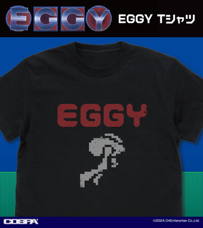 往年のレトロゲーム『EGGY』『アビスII』『ハイドライド』『レリクス』『夢幻の心臓』TシャツがCOSPAから発売！5/18(土)～開催のプロジェクトEGG展にて先行販売【株式会社コスパ】