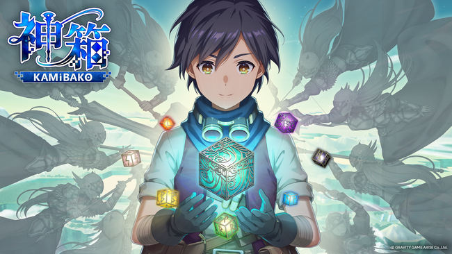 完全新作RPG『神箱 - Mythology of Cube -』 の日本先行発売日が2024年8月29日に決定！全国のゲーム販売店及び販売サイトにてパッケージ版の予約受付スタート！