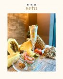 石垣島フェア(鉄板焼seto) 石垣島フェア(鉄板焼seto)