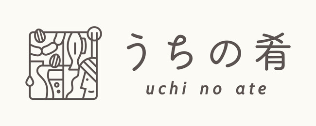 【父の日に向けたギフト商品多数！3月にご好評いただいたuchi no ateのポップアップが帰ってきた！】5月22日（水）よりポップアップストア開催！今回も、人気商品の試食も可能！