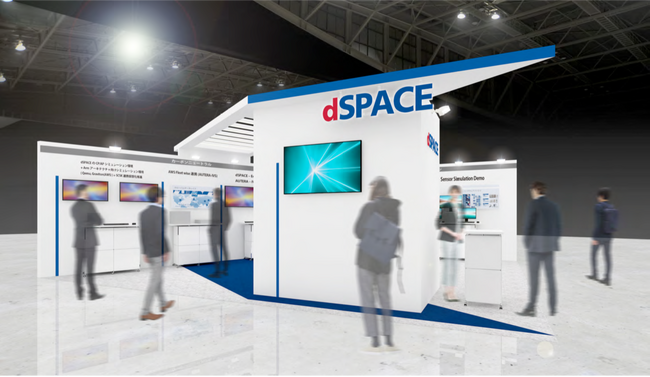 dSPACE Japan、「人とくるまのテクノロジー展 2024 YOKOHAMA」に出展