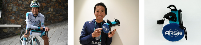 新城幸也選手コラボ サイクルフロントバッグ