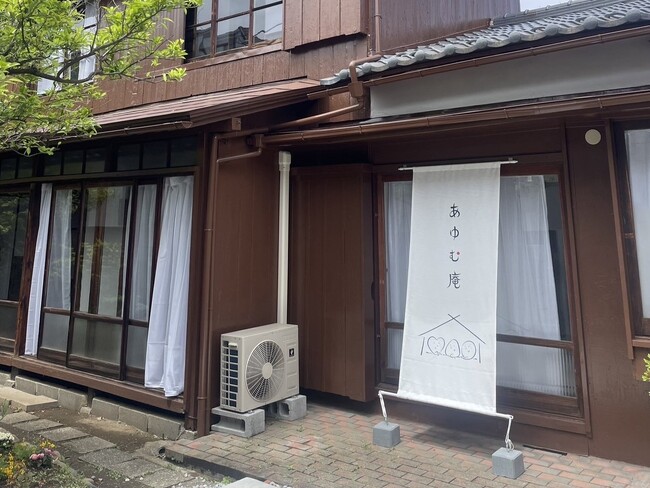 ジェクトワン、空き家事業「アキサポ」において、川崎市の築66年の空き家を産前産後ケア施設「あゆむ庵」として再生