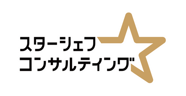 博報堂/博報堂ＤＹメディアパートナーズとMBSメディアホールディングス/TOROMI PRODUCEによる一流シェフが参加する食の課題解決ソリューション「スターシェフコンサルティング」を提供開始