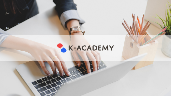 韓国語研修・福利厚生に - オンライン無料説明会開催【オンライン韓国語レッスンのK-アカデミー】
