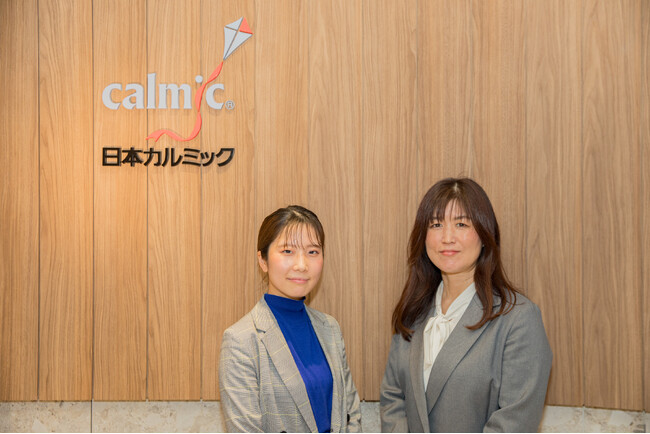 【日本カルミック株式会社様のマーケティング支援事例を紹介】株式会社ネオマーケティング