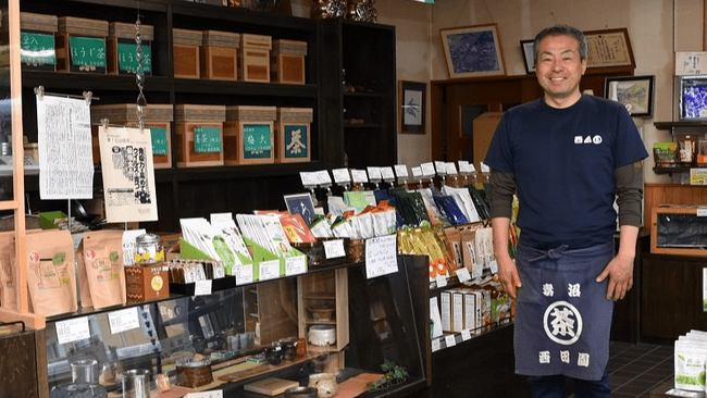 おふろcafe ハレニワの湯が熊谷のお茶屋さん「西田園」とコラボ。五月病を吹き飛ばす、新茶を使ったおふろサウナイベントを実施します