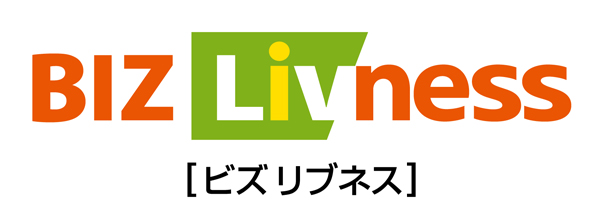 「BIZ Livness(ビズ リブネス)」本格始動(ニュースレター)