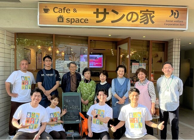 地域のつながりを育む『多世代食堂』にボランティアとして参加　～現場職員との対話を通じて、新たな視点を得る機会を創出～