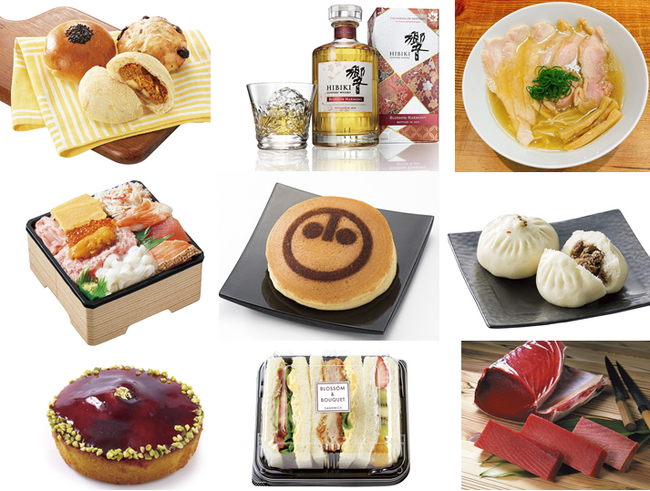 デパ地下に‟630円グルメ”が登場！創業63周年記念「夏のフードフェス」を開催