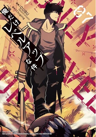 アニメの続きのコミック49作品が、セットで70％OFF！電子書籍をまとめ買いするならdアニメストア！