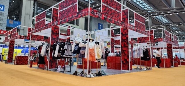 夢展望株式会社 中国で開催された展示会に初出展
