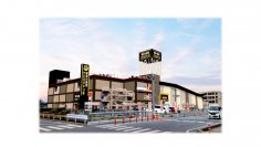 山陰エリア最大級の売り場面積！鳥取県内にMEGAドン・キホーテが初出店！ 
2024年5月28日（火） MEGAドン・キホーテ米子店 オープン