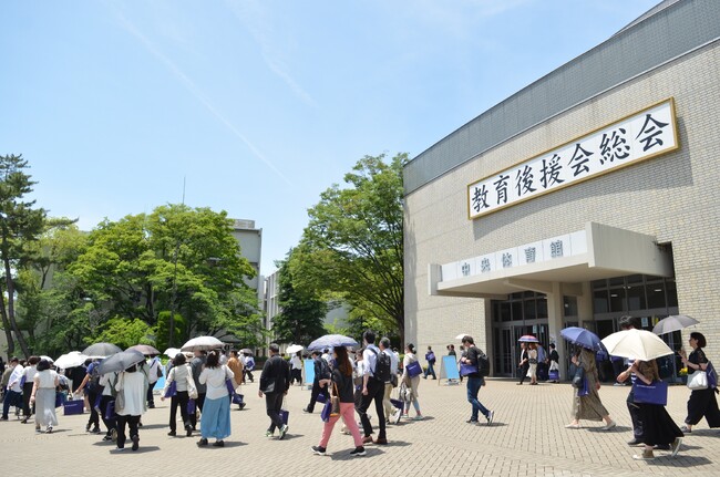 ◆関西大学が全国最大規模の父母の会!「父母の一日大学」を開催◆19日に教育後援会総会&学部別教育懇談会