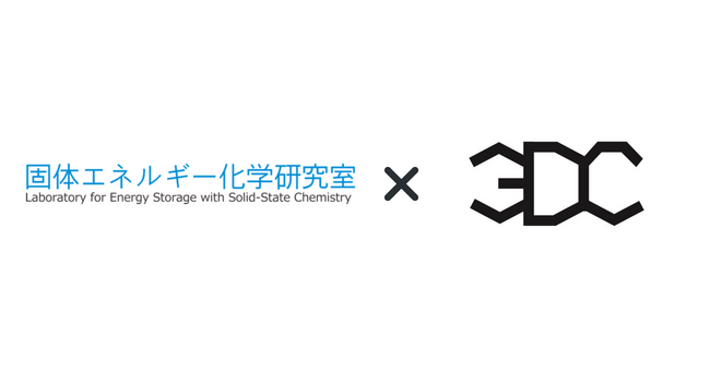 次世代カーボン素材の東北大発3DC、リチウムイオン電池向け正極材料の研究において日本有数の実績を持つ横国大・藪内教授と共同研究を開始