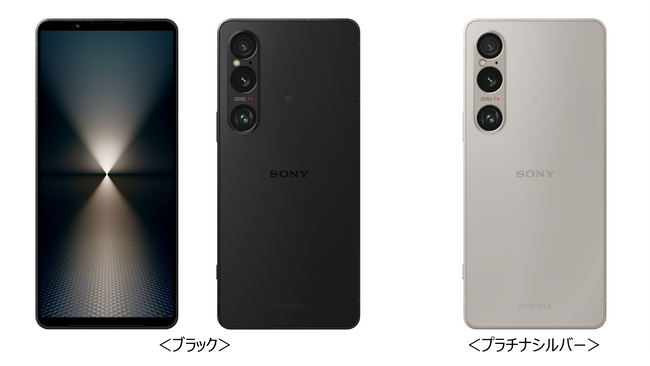 ドコモ、「Xperia 1 VI SO-51E」「Xperia 10 VI SO-52E」を発売
