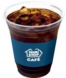 「(アイス)プレミアムコーヒー - グアテマラブレンド -」画像(画像はイメージです。) 「(アイス)プレミアムコーヒー - グアテマラブレンド -」画像(画像はイメージです。)