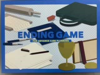 ～自らが望む、人生の最終段階の医療・ケアについて話し合う～　エンディングゲーム(ENDING GAME)　完成