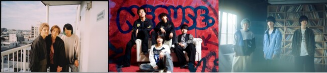 3次ライブ審査会場のゲストライブにammo、ねぐせ。、マルシィ登場！　2024年6月16日（日）大阪、22日（土）23日（日）東京 　入場無料