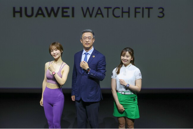 ファーウェイ・ジャパン 2024年上半期新製品発表会を開催