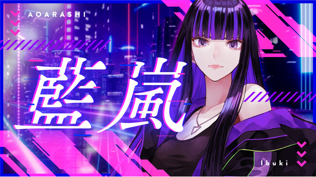 世界に羽ばたくバーチャルアーティストを輩出する「Revival Production」を始動