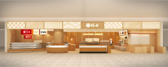 柿安の主力ブランド、精肉・惣菜・和菓子が揃う複合型店舗『柿安 LECT店』が5/24に広島にオープン