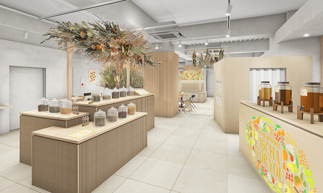 期間限定のポップアップショップ・十六茶 presents 「16CHA FOR YOU」、2024年5月22日(水)～5月27日(月)まで東京・神宮前にて開催。