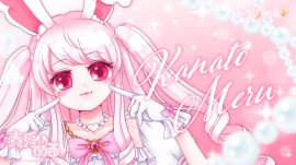 奏兎める 奏兎める