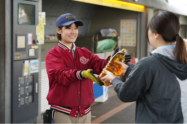 <岡山＞使用済食用油でごみ収集車が走る！ご家庭の使用済み油からバイオディーゼル燃料を製造！