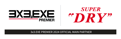 3人制バスケットボール「3x3.EXE PREMIER」の 「オフィシャルメインパートナー」契約締結