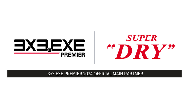 アサヒビール株式会社が「3x3.EXE PREMIER」 2024シーズンのオフィシャルメインパートナーに決定