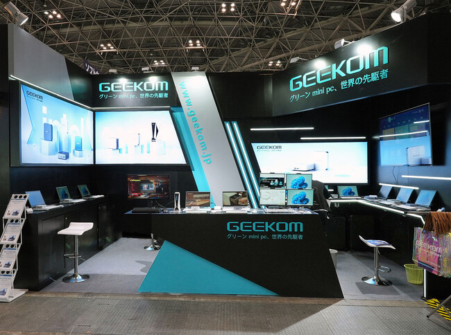 GEEKOMが日本を重要な市場とふまえ一連の新製品を発表 Japan IT Week【春】