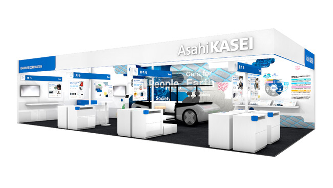 「人とくるまのテクノロジー展 2024 YOKOHAMA」出展のお知らせ