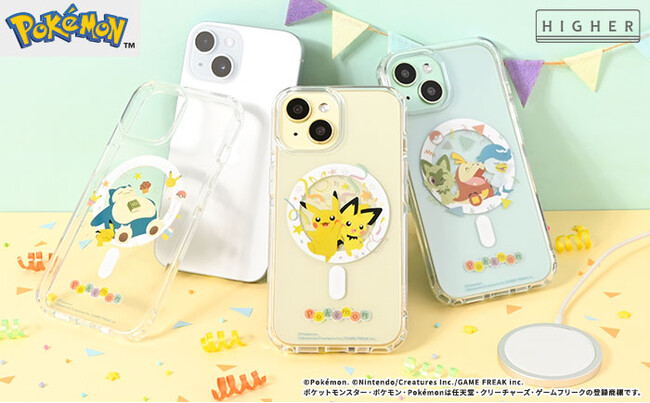 ワンランク上の高品質透明クリアケース「HIGHER（ハイアー）」『ポケットモンスター』のデザインのMagSafe対応ハイブリッドスマホケースが登場！