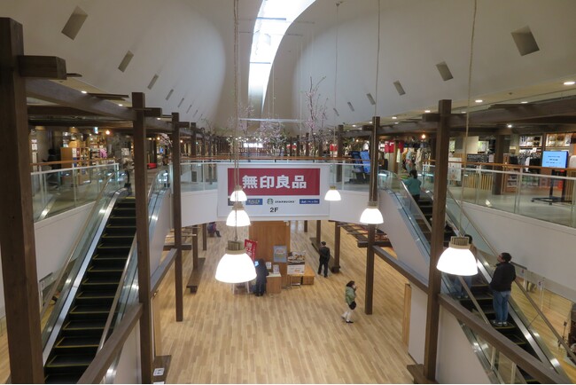 【JAF新潟】上越市「無印良品 直江津」においてJAF会員向け優待サービスを開始しました！