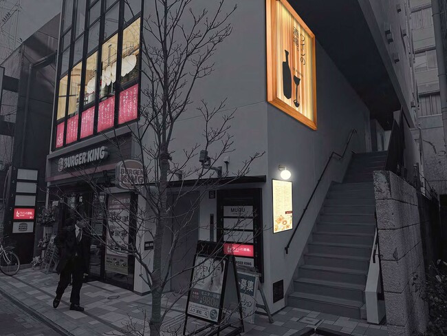 5月31日（金）「ワインの酒場。ディプント浦和店」移転リニューアルオープン！