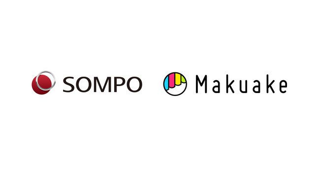 マクアケと損保ジャパンが提供する「マクアケPL保険制度」にリコール発生時の回収費用をカバーする「リコール特約」を新設～実行者の新しい挑戦の後押しとサポーター保護の両立を目指す独自制度を強化～