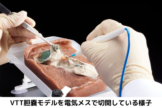株式投資型クラウドファンディングで9000万調達　医療機器業界で活躍する町工場KOTOBUKI Medicalの工場見学会を6月7日開催