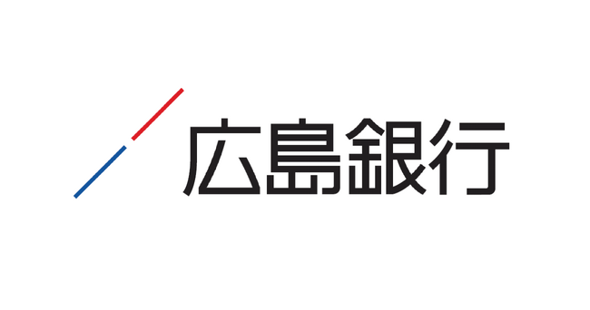 広島銀行がインボイス管理サービス「Bill One」を導入、年間約3万件の紙の請求書をデジタル化し、業務を効率化